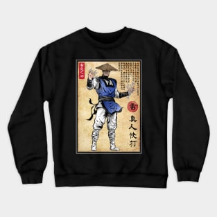 Thunder God woodblock Crewneck Sweatshirt